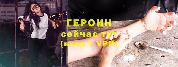 мяу мяу мука Семилуки