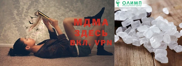гашиш Елизово