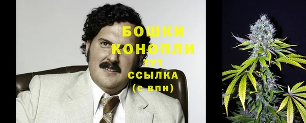 кокаин Дмитров