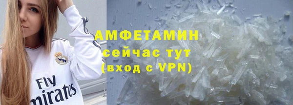 гашиш Елизово