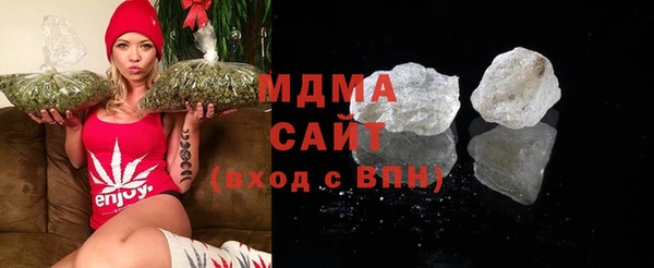 гашиш Елизово