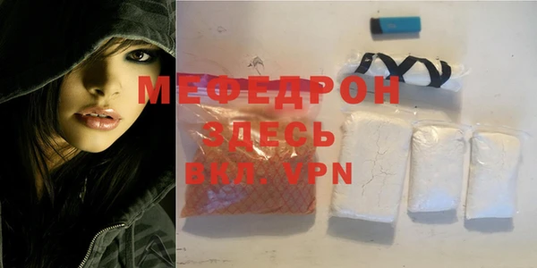 гашиш Елизово