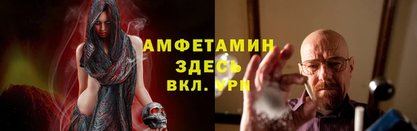 кокаин Дмитров