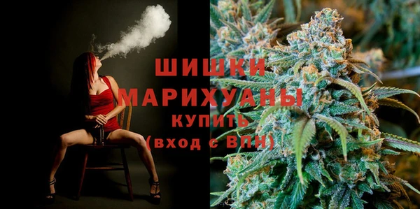 ALPHA-PVP Дмитриев