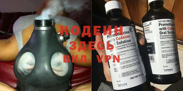 гашиш Елизово