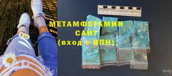 ALPHA-PVP Дмитриев