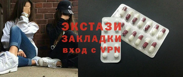 гашиш Елизово
