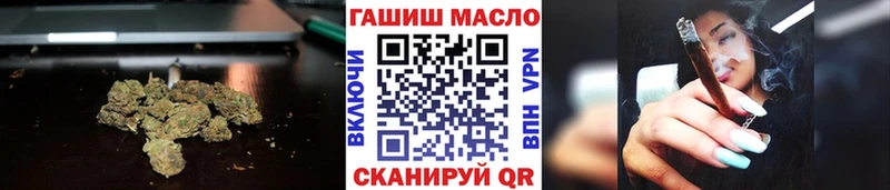 Дистиллят ТГК вейп Пересвет