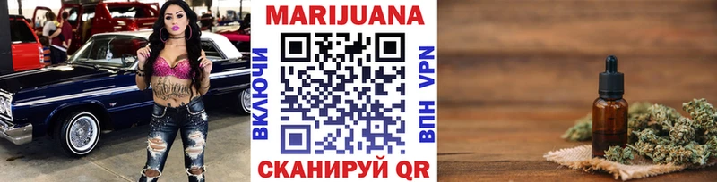 Купить где  Пересвет  Шишки марихуана Bruce Banner 